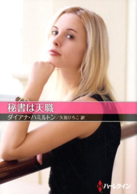 šŷ /--󥺡ѥ/ʡϥߥȥʸˡ