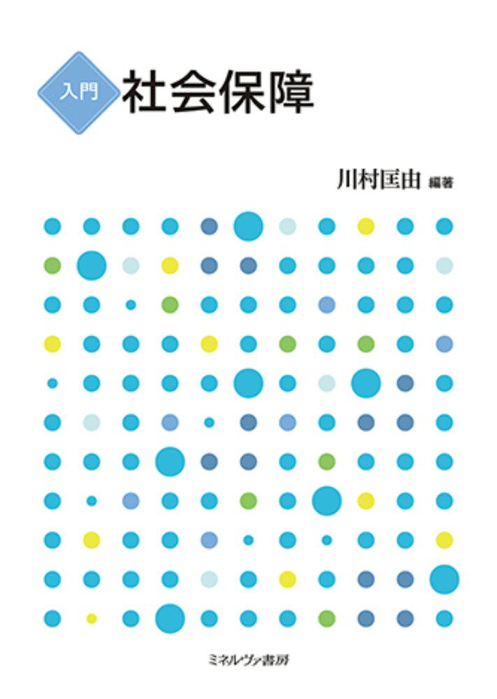 ����š�����Ҳ��ݾ�/�ߥͥ������˼/��¼��ͳ��ñ���ܡʥ��եȥ��С��ˡ�