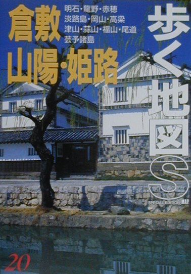 ����š����ߡ����ۡ�ɱϩ ������7��/����ä���/����ä��ҡ�ñ���ܡ�