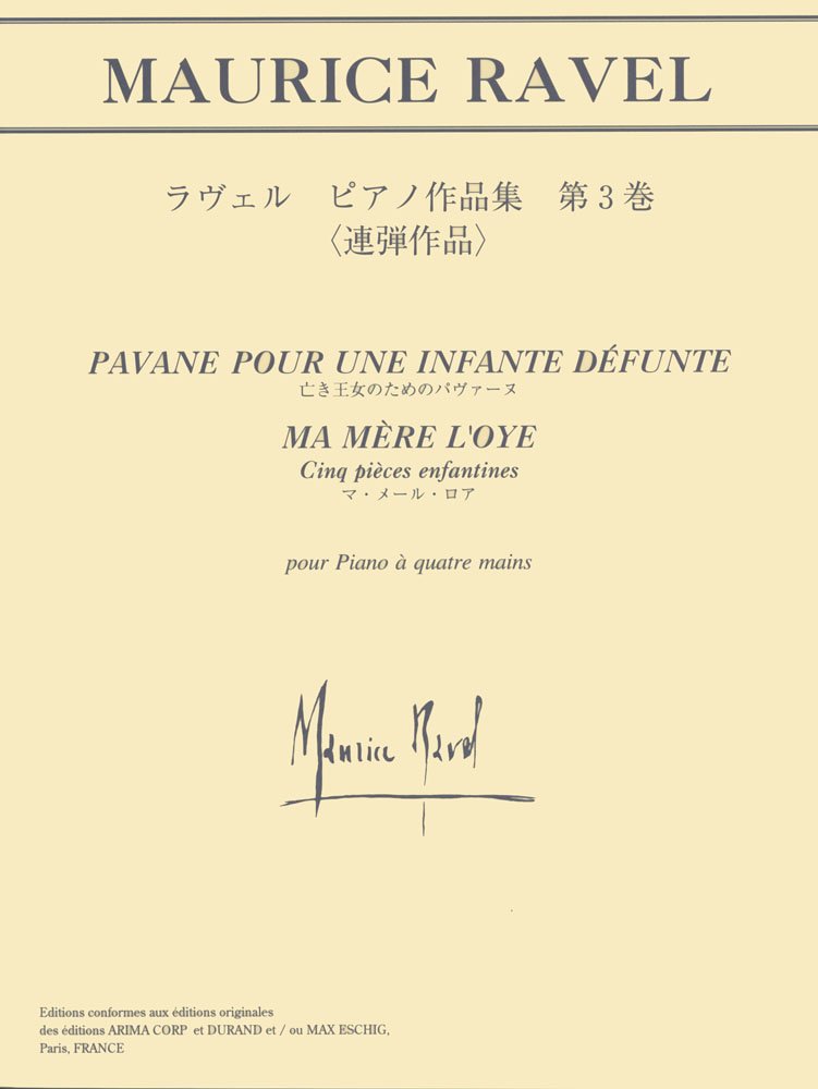 VALUE BOOKS㤨֡šۥ롿ԥκʽ ޡ-롦˴ΤΥѥ- 3 /ޥϥߥ-å󥿥ƥȥ-ʳˡפβǤʤ929ߤˤʤޤ