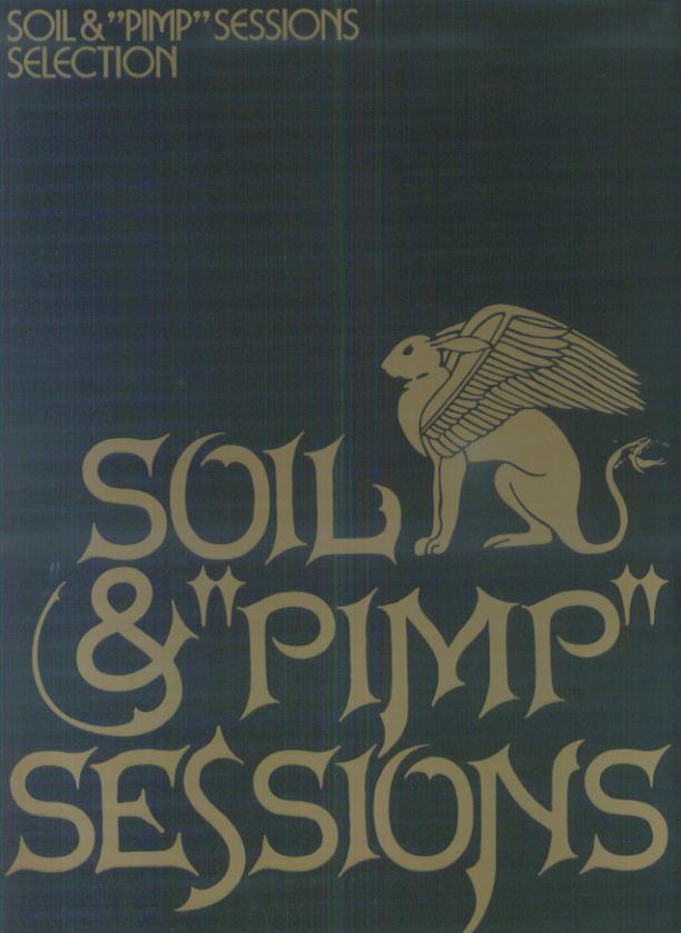 BS　SOIL＆PIMP　SESSIONS　SELECTIO（楽譜）