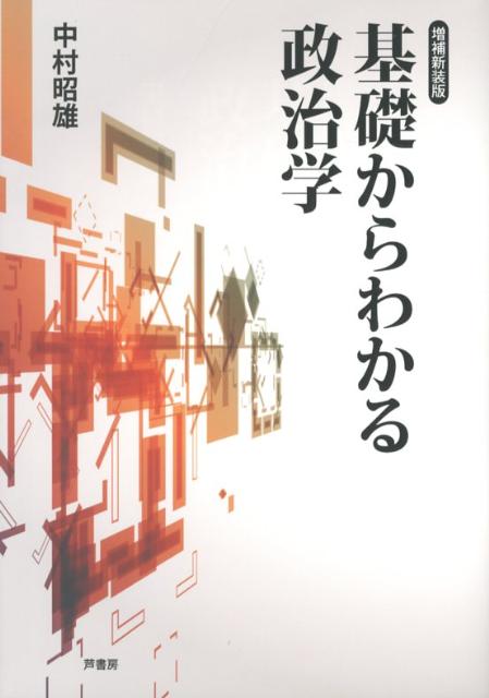 VALUE BOOKS㤨֡š۴ä狼 俷/˼/¼ͺñܡˡפβǤʤ556ߤˤʤޤ