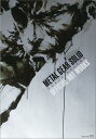【中古】メタルギアソリッドピ-スウォ-カ-公式設定画集 /スクウェア・エニックス(大型本)
