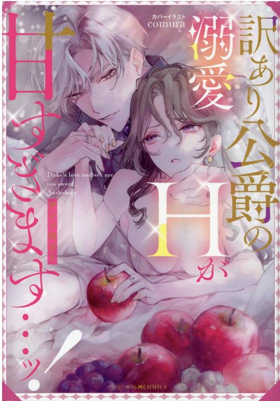 šߤŮHŤޤá󥽥 /׼/󥽥ʥߥå