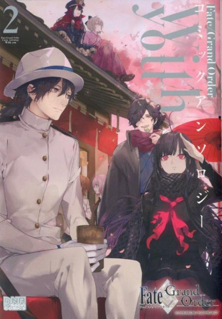 šFateGrandOrderߥå󥽥Withyou 2 /׼/󥽥ʥߥå