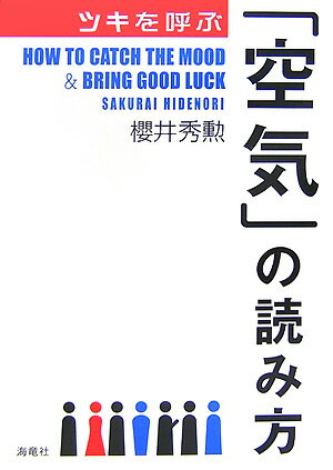 VALUE BOOKS㤨֡šۥĥƤֶ֡פɤ /ε/潨ñܡˡפβǤʤ1,230ߤˤʤޤ