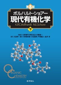 Rakuten