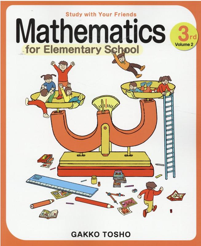 Mathematics　for　Elementary　School　3rd　Gr Volume2/学校図書（単行本）