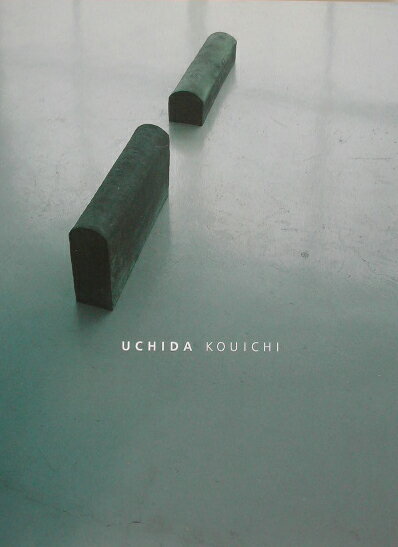 【中古】Uchida　Kouichi /求龍堂/内田鋼一（単行本）