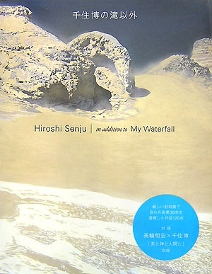 ����š��齻�����ʳ�/��ζƲ/�齻���ñ���ܡ�