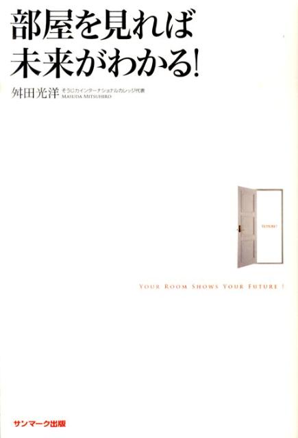 š򸫤̤褬狼롪 /-/ĸΡñܡʥեȥСˡ