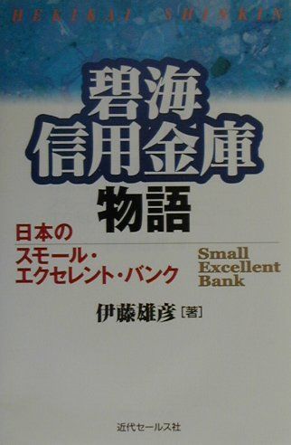 ����š��˳����Ѷ��ʪ�� ���ܤΥ���-�롦���������ȡ��Х� /���奻-�륹��/��ƣͺɧ��ñ���ܡ�