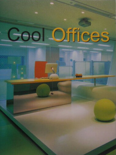 【中古】ク-ルオフィス/グラフィック社/カルレス・ブロ-ト（単行本）