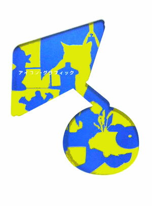 ����šۥ������󡦥���ե��å� /����ե��å���/�����ƥࡦ�ǥ����󡦥�ߥƥåɡ�ñ���ܡ�