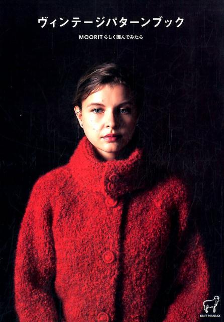 VALUE BOOKS㤨֡šۥơѥ֥å MOORIT餷ԤǤߤ /եå/MOORITñܡʥեȥСˡˡפβǤʤ2,521ߤˤʤޤ