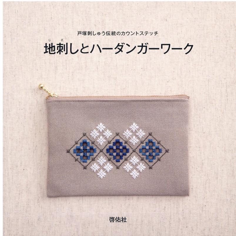 ◆◆◆非常にきれいな状態です。中古商品のため使用感等ある場合がございますが、品質には十分注意して発送いたします。 【毎日発送】 商品状態 著者名 著:なし 出版社名 啓佑社 発売日 2020年07月20日 ISBN 9784767206585