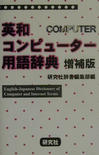 ����š۱��¥���ԥ�-��-�Ѹ켭ŵ ������/�����/����ҡ�ñ���ܡ�