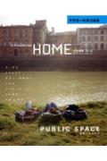 【中古】Public　space /エクスナレッジ/平野啓一郎（大型本）