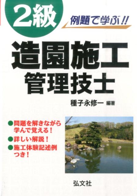 VALUE BOOKS㤨֡šǳؤ֡2¤ܹ /ʸ/ұʽñܡʥեȥСˡˡפβǤʤ2,205ߤˤʤޤ