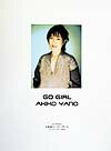 【中古】矢野顕子／go girl ピアノ弾き語り ピアノ曲集/ケイ エム ピ-（楽譜）
