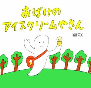 VALUE BOOKS㤨֡šۤФΥ-䤵 //ݡñܡˡפβǤʤ672ߤˤʤޤ