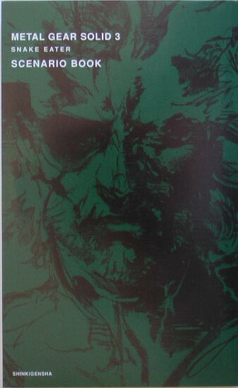 VALUE BOOKS㤨֡šۥ᥿륮å3---ʥꥪ֥å /ҡñܡˡפβǤʤ1,386ߤˤʤޤ