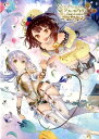 【中古】ソフィ-のアトリエ〜不思議な本の錬金術士〜ア-トワ-クス /コ-エ-テクモゲ-ムス(大型本)