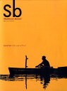 【中古】Sb Skateboard journal 2009 latewinter/パワ-プロジェクト(大型本)