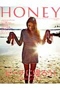 【中古】HONEY BEACHLIFE　STYLE　MAGAZINE ＃06 /ネコ・パブリッシング（ムック）
