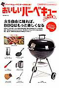 ◆◆◆非常にきれいな状態です。中古商品のため使用感等ある場合がございますが、品質には十分注意して発送いたします。 【毎日発送】 商品状態 著者名 出版社名 ネコ・パブリッシング 発売日 2015年3月31日 ISBN 9784777017652