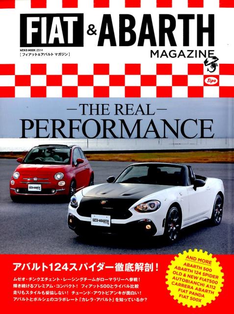 アバルト 洋書　廃盤入手困難 楽天市場】アバルト（本・雑誌・コミック）の通販