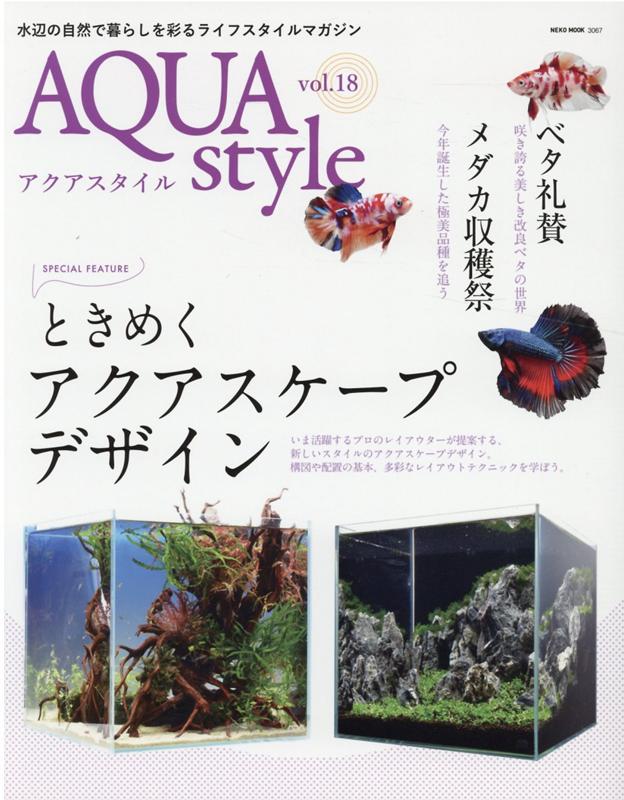 ◆◆◆おおむね良好な状態です。中古商品のため使用感等ある場合がございますが、品質には十分注意して発送いたします。 【毎日発送】 商品状態 著者名 出版社名 ネコ・パブリッシング 発売日 2020年12月3日 ISBN 9784777025671