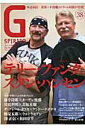 【中古】Gスピリッツ プロレス専門誌 vol.38/辰巳出版(ムック)