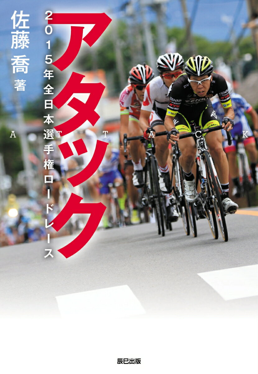 VALUE BOOKS㤨֡šۥå 2015ǯ긢ɥ졼 /ä̦/ƣñܡʥեȥСˡˡפβǤʤ419ߤˤʤޤ