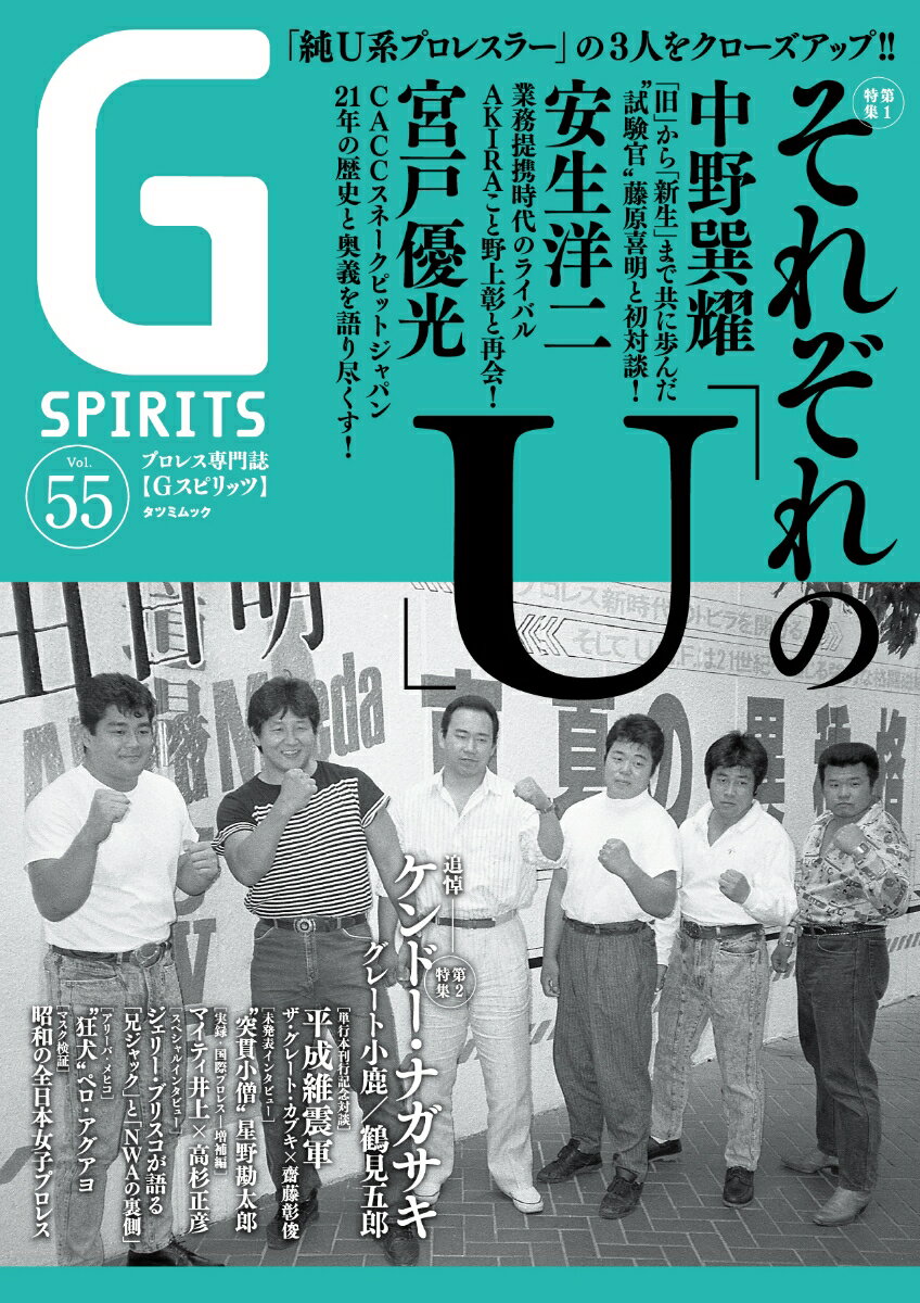 ◆◆◆非常にきれいな状態です。中古商品のため使用感等ある場合がございますが、品質には十分注意して発送いたします。 【毎日発送】 商品状態 著者名 出版社名 辰巳出版 発売日 2020年3月25日 ISBN 9784777825301