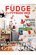◆◆◆おおむね良好な状態です。中古商品のため使用感等ある場合がございますが、品質には十分注意して発送いたします。 【毎日発送】 商品状態 著者名 出版社名 三栄 発売日 2012年02月 ISBN 9784779614194