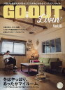 【中古】GO OUT Livin’ vol.10 /三栄(ムック)