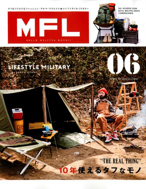 【中古】MFL タフ＆ワイルドなファッション・クルマ・アウトドア★ Vol．06 /三栄（ムック）