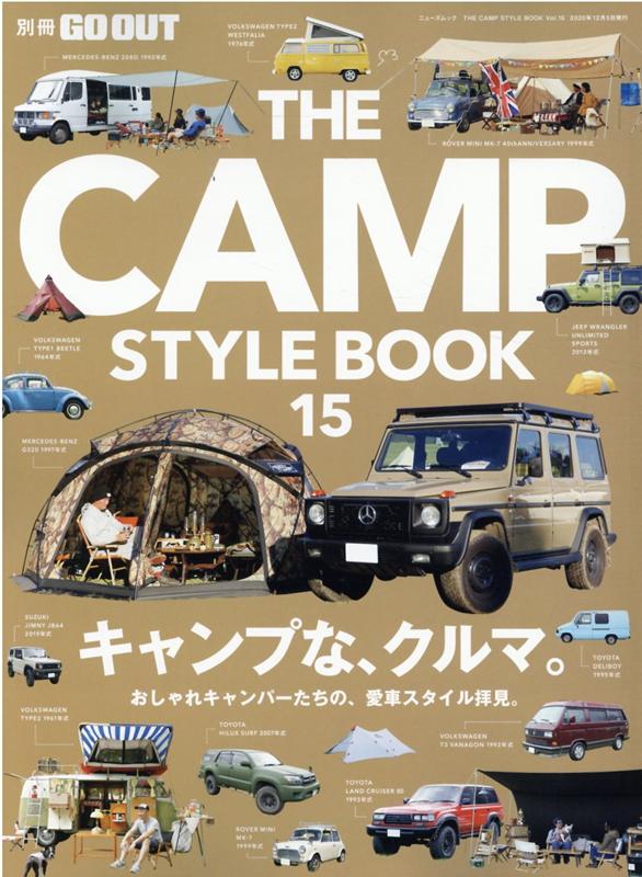 【中古】THE　CAMP　STYLE　BOOK vol．15 /三栄（ムック）