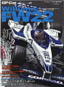 【中古】GP Car Story Vol.34 /三栄(ムック)
