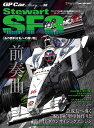 【中古】GP Car Story Vol.38 /三栄(ムック)
