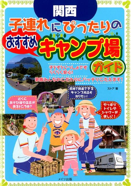 VALUE BOOKS㤨֡š۴ϢˤԤäΤᥭ׾쥬 /ᥤĽ/ȥñܡˡפβǤʤ362ߤˤʤޤ