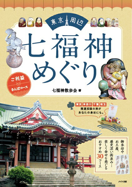 ����š�������ռ�ʡ���ᤰ�� �����פ���ݥ�-�� /�ᥤ�Ľ���/��ʡ��������ñ���ܡ�