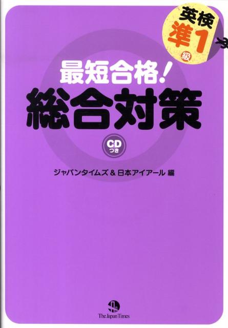 šۺûʡѸ1к /ѥ󥿥ॺ/ѥ󥿥ॺñܡʥեȥСˡ