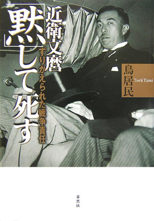 ����š۶��ʸ�����ۡפ��ƻह ���꤫����줿������Ǥ /��׼�/Ļ��̱��ñ���ܡ�