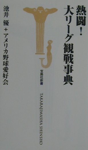 ����š�ǮƮ�����-�������ŵ /�����/�Ӱ�ͥ�ʿ����