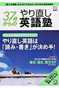 ◆◆◆おおむね良好な状態です。中古商品のため使用感等ある場合がございますが、品質には十分注意して発送いたします。 【毎日発送】 商品状態 著者名 出版社名 宝島社 発売日 2003年10月 ISBN 9784796635912