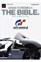 【中古】グランツ-リスモ4ザバイブル PlayStation 2 /宝島社(大型本)
