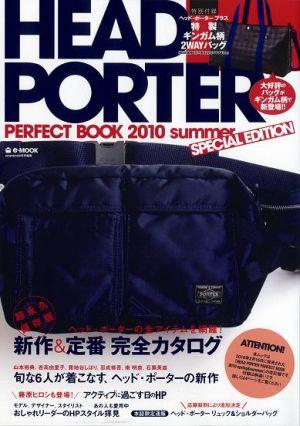 【中古】HEAD　PORTER　PERFECT　BOOK 2010　summer　SPE /宝島社（大型本）