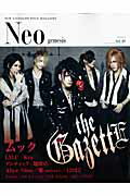【中古】Neo　genesis New　standard　rock　magazin vol．40 /SBクリエイティブ（ムック）